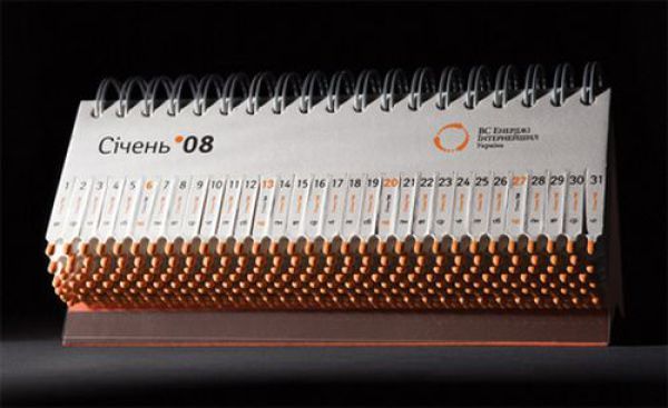Such Creative and Unique Calendars (61 pics)