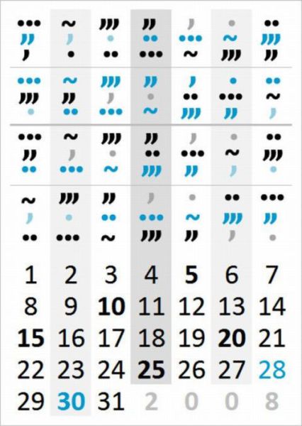 Such Creative and Unique Calendars (61 pics)