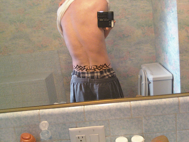 Horrible Male Tramp Stamps (26 pics)