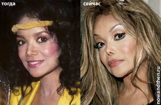 Celebrities Then and Now (75 pics)