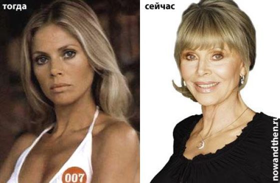 Celebrities Then and Now (75 pics)