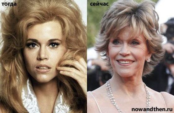 Celebrities Then and Now (75 pics)