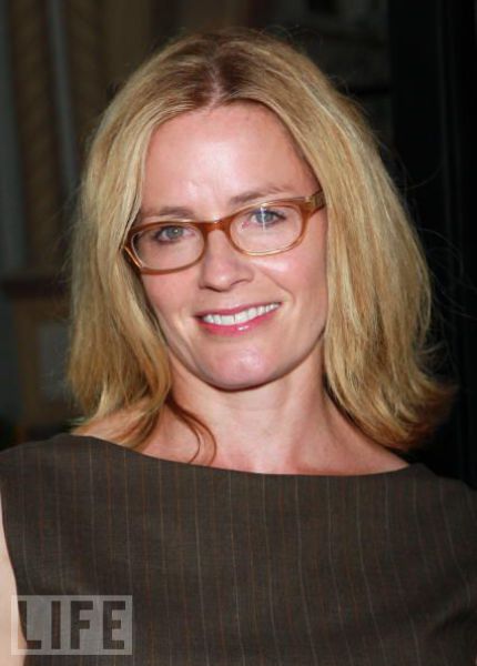 Hot Celebrities Wearing Glasses