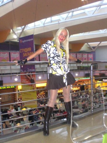 Russian Stripper Transformation