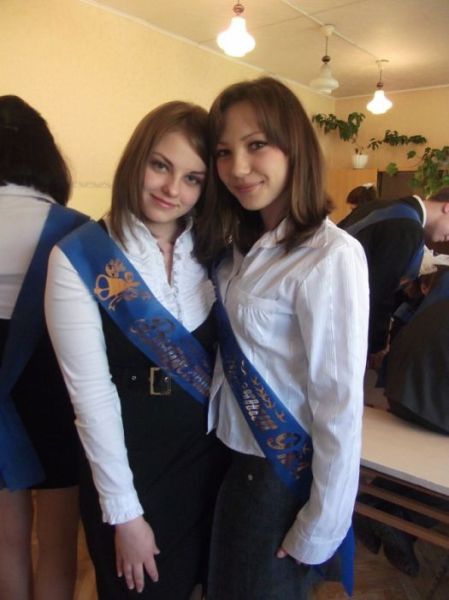 High School Graduate Babes