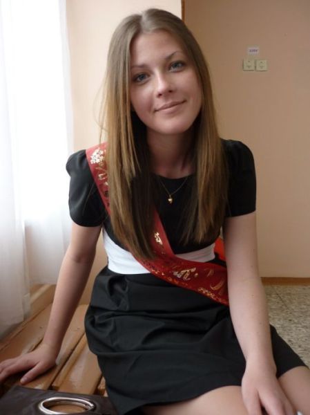 High School Graduate Babes