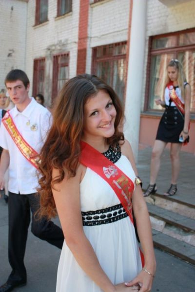 High School Graduate Babes