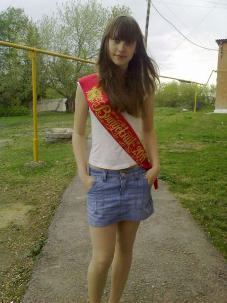 High School Graduate Babes