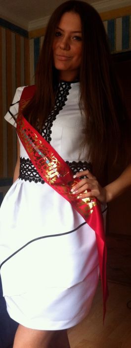 High School Graduate Babes