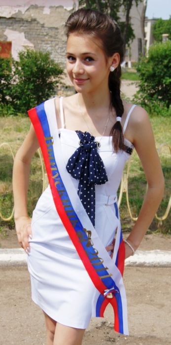 High School Graduate Babes