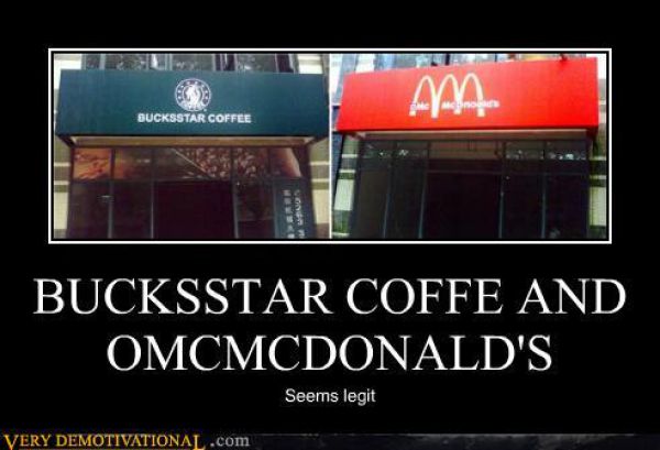 Funny Demotivational Posters. Part 27