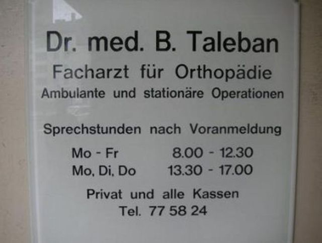 Most Unfortunate Doctors