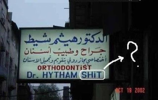 Most Unfortunate Doctors