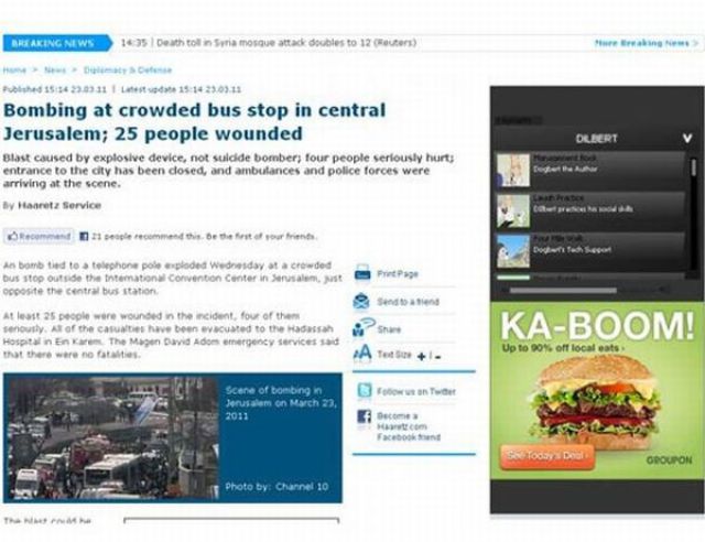 Advertisements in Bad Places