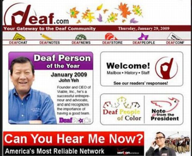 Advertisements in Bad Places