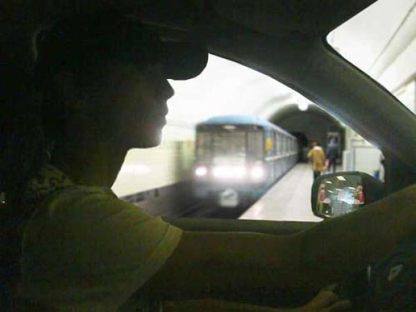 I Have Been Photoshopped!