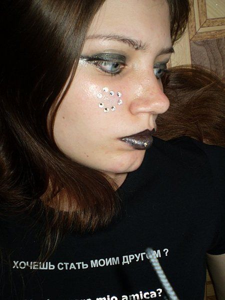 I Have Been Photoshopped!