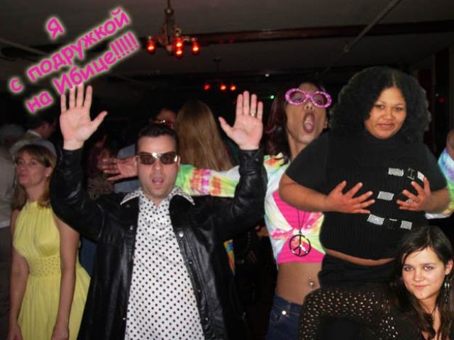 I Have Been Photoshopped!