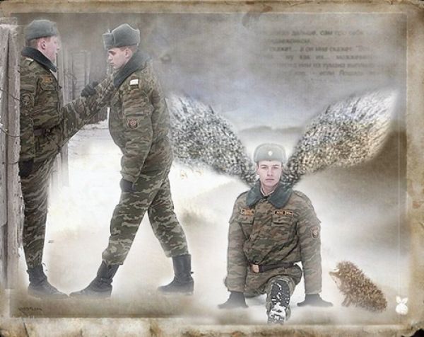 I Have Been Photoshopped!