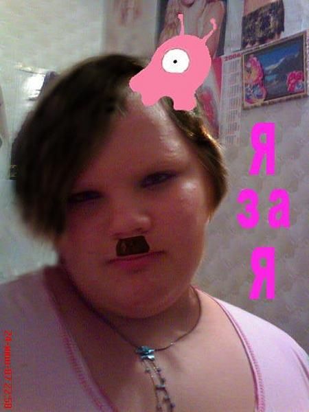 I Have Been Photoshopped!