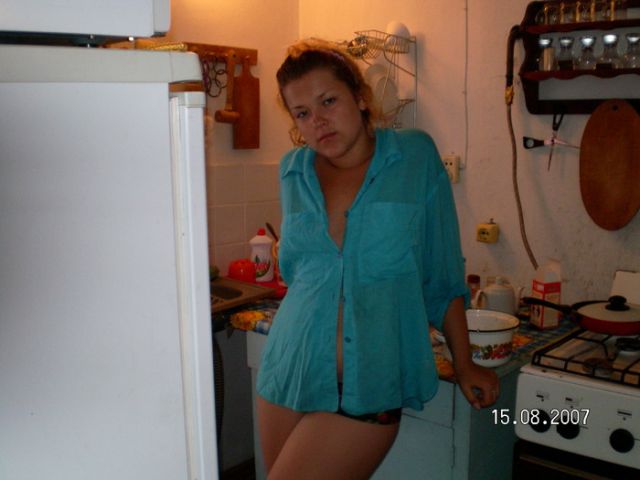 I Have Been Photoshopped!