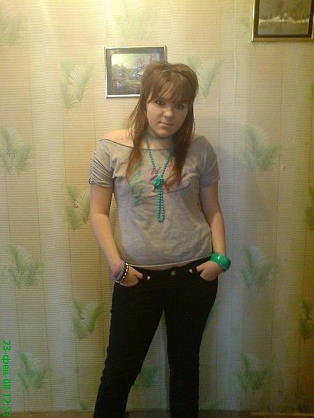 I Have Been Photoshopped!