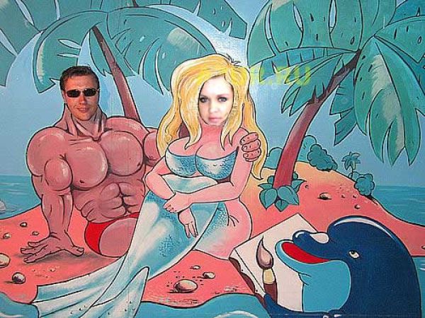 I Have Been Photoshopped!