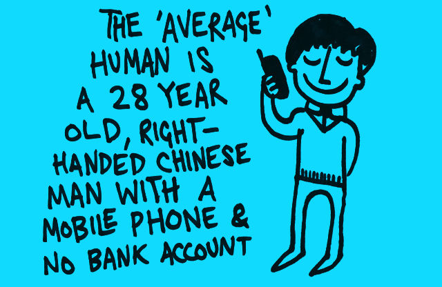 morning picdump 74 pics 35.html - 74 HD Photos | Premium Gallery 2011