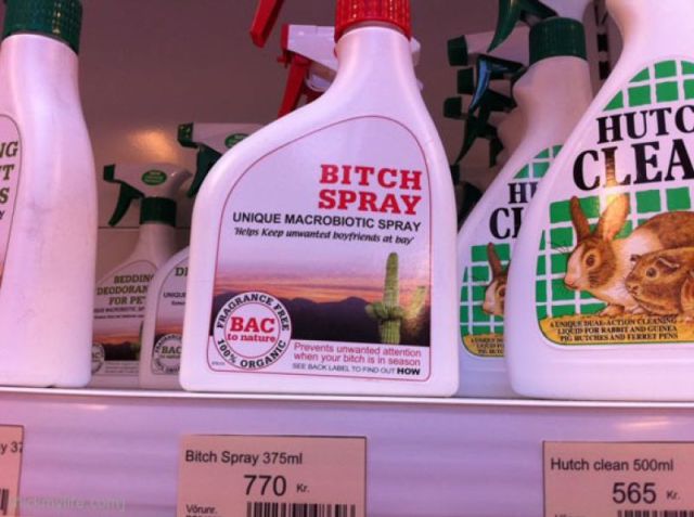 morning picdump 58 pics 1.html - 58 HD Photos | Premium Gallery 2011