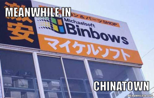 “Meanwhile In” Hilarious Memes