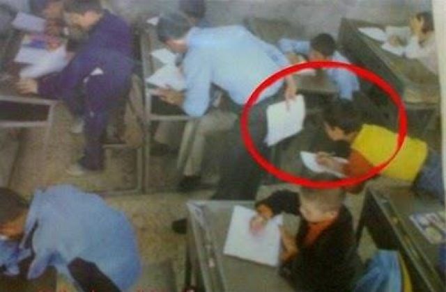 daily picdump 86 pics 38.html - 86 HD Photos | Premium Gallery 2011