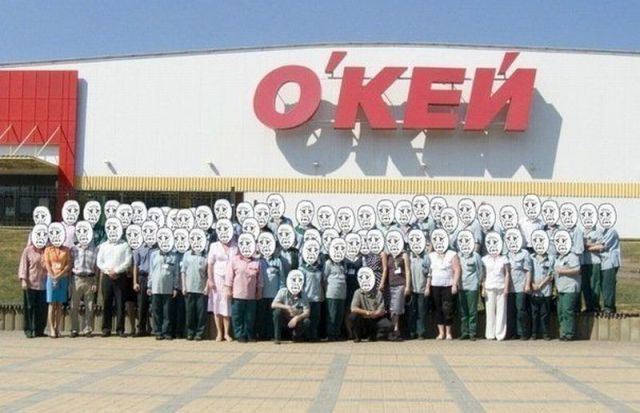 morning picdump 63 pics 18.html - 63 HD Photos | Premium Gallery 2011