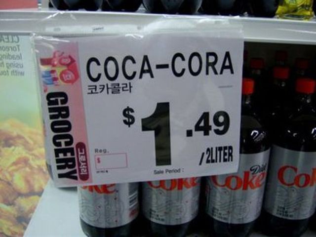 daily picdump 91 pics 45.html - 91 HD Photos | Premium Gallery 2011