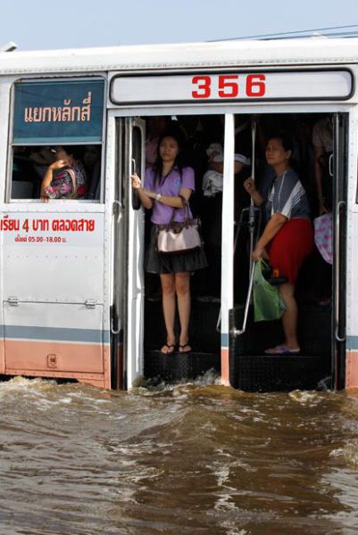 daily picdump 91 pics 45.html - 91 HD Photos | Premium Gallery 2011