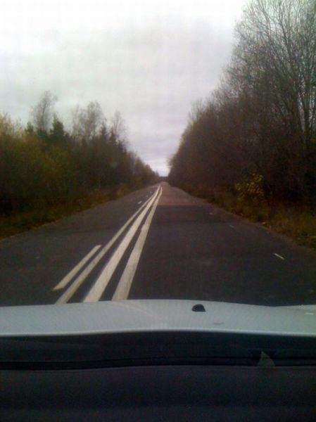 morning picdump 58 pics 1.html - 58 HD Photos | Premium Gallery 2011