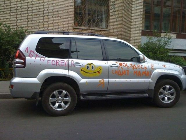 morning picdump 58 pics 1.html - 58 HD Photos | Premium Gallery 2011