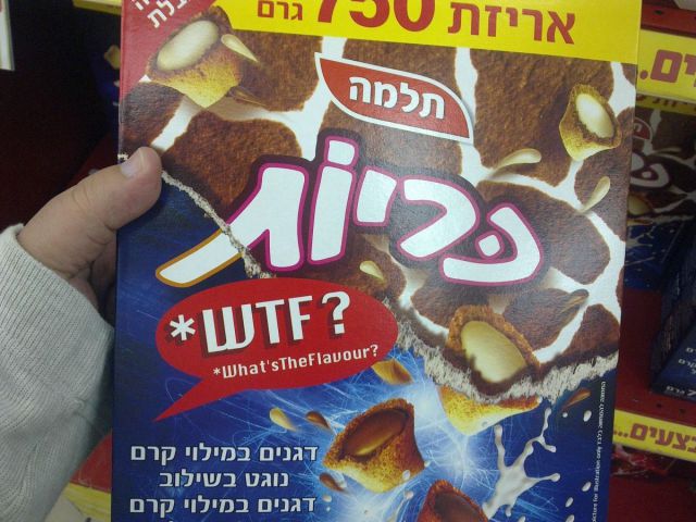 daily picdump 90 pics 31.html - 90 HD Photos | Premium Gallery 2011