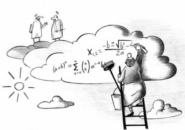 morning picdump 59 pics 14.html - 59 HD Photos | Premium Gallery 2011