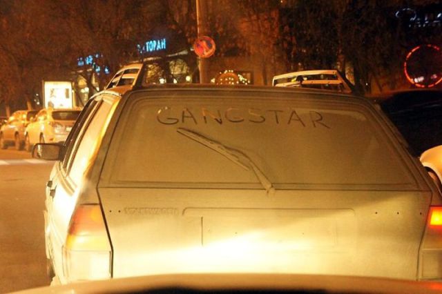 morning picdump 59 pics 14.html - 59 HD Photos | Premium Gallery 2011