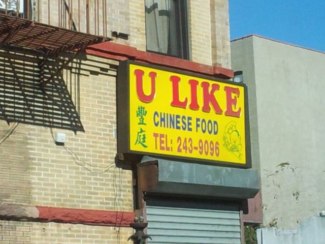 morning picdump 64 pics 17.html - 64 HD Photos | Premium Gallery 2011