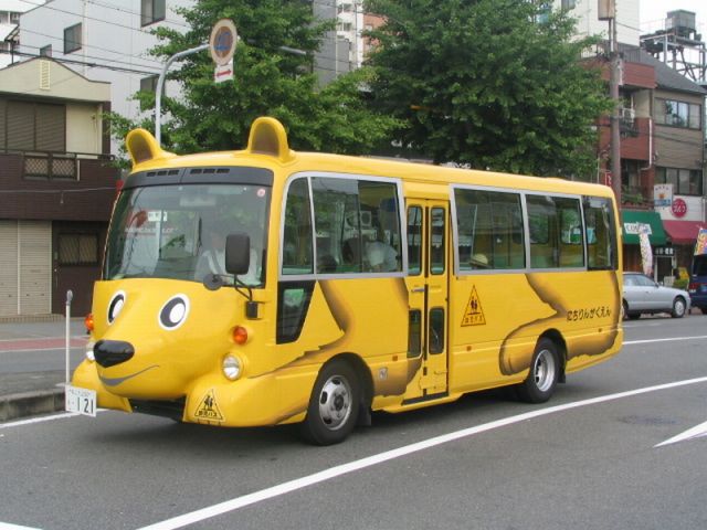 Pimped Out School Buses in Japan