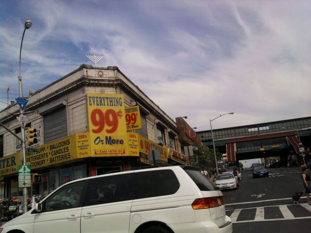 morning picdump 52 pics 3.html - 52 HD Photos | Premium Gallery 2011