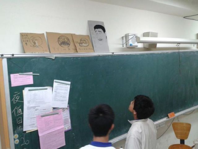 daily picdump 84 pics 42.html - 84 HD Photos | Premium Gallery 2012