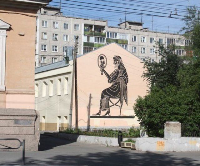 daily picdump weekend edition 76 pics 2.html - 76 HD Photos | Premium Gallery 2012