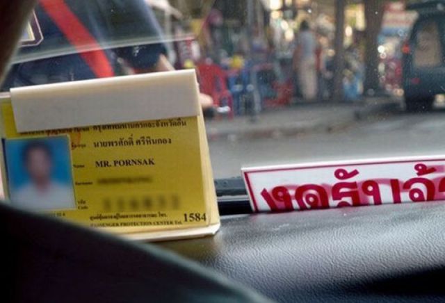 morning picdump 59 pics 29.html - 59 HD Photos | Premium Gallery 2012