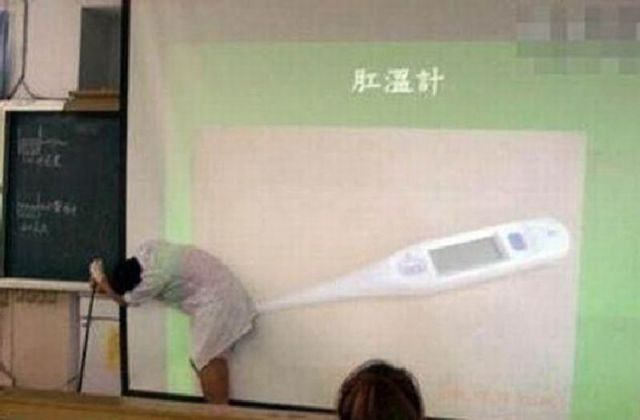 morning picdump 54 pics 15.html - 54 HD Photos | Premium Gallery 2012