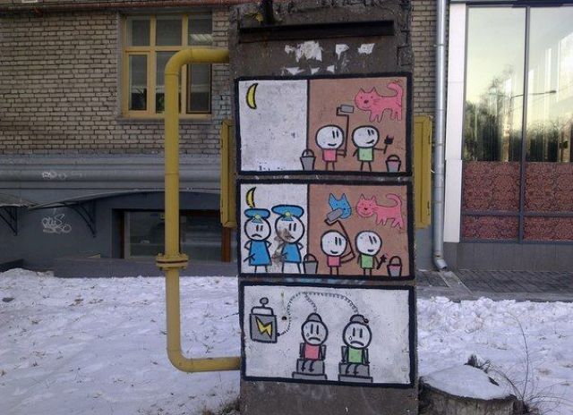 morning picdump 56 pics 26.html - 56 HD Photos | Premium Gallery 2012