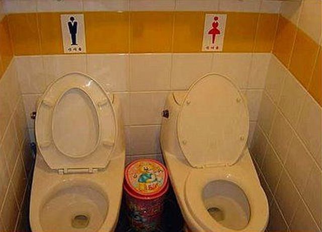 morning picdump 56 pics 26.html - 56 HD Photos | Premium Gallery 2012