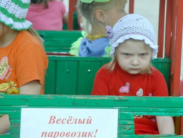 morning picdump 56 pics 26.html - 56 HD Photos | Premium Gallery 2012