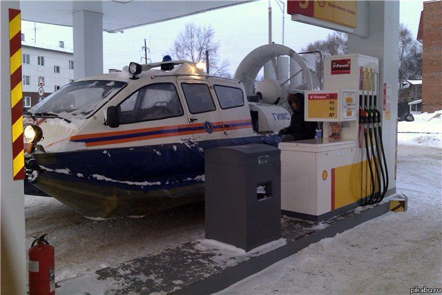 morning picdump 54 pics 26.html - 54 HD Photos | Premium Gallery 2012